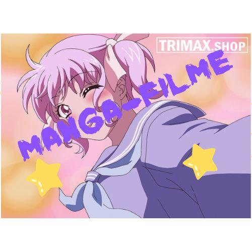 My Hentai Girl - The Animation - Manga Blu-ray Disc